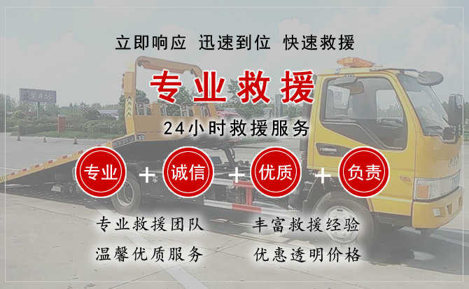囊谦汽车送柴油