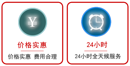 囊谦汽车中途送油救援电话 囊谦汽车中途送油救援电话